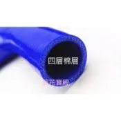 vw 福斯 t4 2.0 專用 強化 矽膠 水管 全套 11支