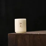 羊脂玉茶杯 白瓷功夫茶具 品茗聞香杯 家用簡約陶瓷 小茶杯 茶道禮品 禮盒裝