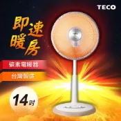 TECO東元 14吋碳素電暖器  XYFYN1406
