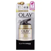 OLAY 多元修護晚霜 50g【萬家福】