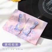 推廣神器~開統編 客製化3d立體蝴蝶賀卡可摺疊祝福卡片生日畢業賀卡男女朋友表白留言卡異形卡片 小卡定製