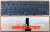 南方鍵盤 東芝Toshiba Tecra R850 R950 R960 筆記型電腦鍵盤 鍵盤  筆電鍵盤鍵盤 [3879