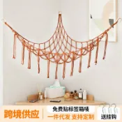 喜挖2店 三角玩具網兜 手工編織diy棉繩牆角收納公仔吊床 臥室收納網玩具