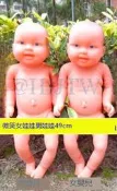 【熱賣款】 可CPR 有氣孔 保母娃娃 兒童牙齒模型 保母證炤 保母練習娃娃嬰兒模型