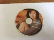 kyoko fukada 深田恭子 to me VCD專輯 二手 F14盒
