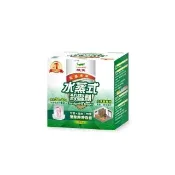 【鱷魚】鱷魚水蒸式殺蟲劑100g-使用坪數30-40坪(適用各式營業場所、工廠、餐廳、倉庫、裝潢)