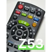 電視萬用遙控_適用HERAN禾聯HD-42Z53、HD-42Z57、HD-42Z58、HD-42Z59、HD-42Z60