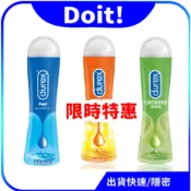 🚀速出貨【限時】DUREX 杜蕾斯 特級 熱感 蘆薈潤滑油 水性潤滑液 潤滑劑 情趣精品 成人