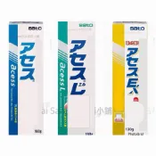 日本Satoアセス雅雪舒海塩牙膏160g，補貨到日版現貨不用等