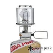 出清特價【日本 snow peak】GP自動點火小型 瓦斯燈 GL-100AR