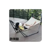 (店+)吊床室內可睡家庭版鞦韆吊椅懶人椅戶外成人加厚防側翻落地吊籃椅
