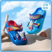兒童樂園✨ 新品童鞋 奧特曼兒童涼拖鞋 沙灘鞋 EVA防滑小孩洞洞鞋 卡通迪迦賽羅中大童輕便拖鞋