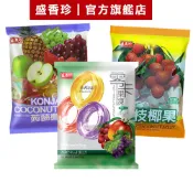 【盛香珍】小果凍系列/包(蒟蒻椰果1000g/零卡綜合風味720g)｜官方旗艦店 活動賣場