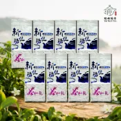 【瑜妹瑜哥-台灣茶】梨山新佳陽｜花果般蜜蘋、甜梨香【春茶❖一斤優惠區】手採高山茶葉｜茶園產地直送｜可冷泡