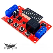 5V / 12V / 24V 多模式延時時間繼電器模組 1502 大洋國際電子