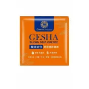 西雅圖嚴焙藝伎綜合萃取濾掛咖啡/7g