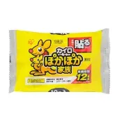 【IRIS】袋鼠家族黏貼式暖暖包30入裝 PKN-30HR(戶外保暖 可貼式 日本製 官方直營)