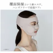 NowwayMama 那位媽媽 【日本出貨丨火箭出貨】SUNTORY 神泡 SERVER 啤酒起泡器 發泡機 超音波 泡沫製造 夏天 消暑 禮物 熱銷