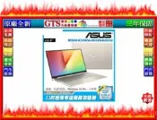 【GT電通】ASUS 華碩 M500-X330FA-0032G8265U (13.3/i5-8265)筆電-下標先問庫存