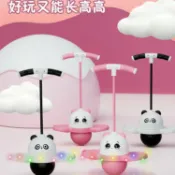 全球選品1館 生活百貨 跳跳球兒童彈力球成年人平衡健身神器幼兒園小孩彈跳球發光蹦蹦球