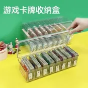奧特曼卡片收納盒小卡撲克牌籌碼存卡盒卡牌卡盒吧唧專輯房卡盒子路添是級權抬罪打得網陸購務是級