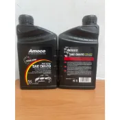 AMOCO 0W20 0W-20 SP VOLVO VCC RBS0-2AE奈米多元酯類全合成機油  德國原裝進口