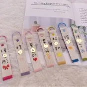 【TiNa】姓名吊飾 彩色姓名圈  書包睡袋行李吊牌 姓名牌 畢業禮