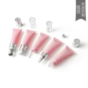 10個起賣 10ml/g粉色磨砂化妝品塑膠軟管脣膏分裝眼霜精華乳液滾珠空瓶