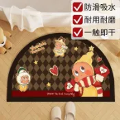臺灣-出貨 🔥【免運】客製化卡通可愛星星人地毯硅藻腳墊浴室玄關地墊吸水防滑廁所地毯衛生間