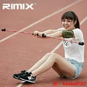 【淘淘屋】飛力仕健身棒 天天向上flexi-bar健身彈力瑜伽振動棒