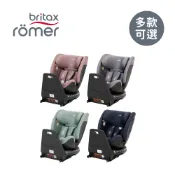 Britax Römer 英國 汽車安全座椅 0~7歲 Swivel Grow MAX 頂篷版【YODEE優迪】