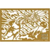 日本 sun-star 哥吉拉 紙雕卡片/ 和風/ 王者基多拉 eslite誠品