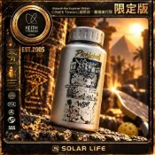 Keith 鎧斯鈦古埃及木乃伊匹克球 Final Boss 鈦運動水壺 900ml.寬口鈦杯 無螺紋鈦壺 旅遊隨身瓶 廣口隨行杯 附防撞攜行袋