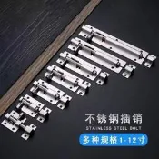 加厚不銹鋼落地插銷門栓加長木門閂焊接鐵門大門304明裝天地插銷