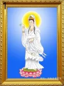 佛畫佛像唐卡 觀音像金色實木相框擺臺6 7 8 12寸像框獎狀裱框創意掛墻