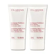CLARINS 克蘭詩 竹子精華身體去角質霜-升級版 30ml x 2