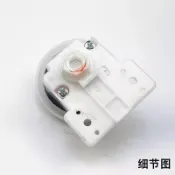 【臺灣熱銷】適用於美的全自動洗衣機水位開關XQB45-95水位傳感器【爆款】