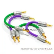 NEOTECH NES-5001 UPOFC 喇叭跳線 JUMPER 音箱跳線