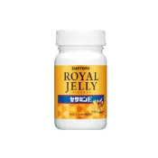 (店+)【Suntory 三得利】三得利 蜂王乳＋芝麻素E 120粒