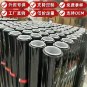 港灣小站 【高隔熱無機】汽車隔熱紙 隔熱膜 車窗玻璃膜 汽車貼膜 隔熱紙 防爆膜 防紫外線 隱私保護 30米整卷 全車套裝 施工簡易