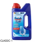 FINISH亮碟【CLASSIC-1】洗碗粉強力洗滌粉劑1公斤1入洗碗機配件