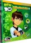 【三民網路書店】酷黑流光塗色書（簡體書） 作者：(英)肯尼迪