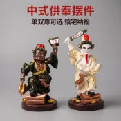 五鬼運財七爺八爺牛頭馬面中式供奉擺件鎮宅納福26.06.26
