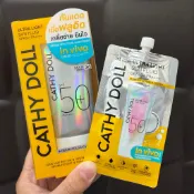 ✨現貨✨泰國代購🇹🇭Cathy Doll 凱蒂娃娃 水透輕盈防曬乳 7/15/40ml SPF50+ PA++++