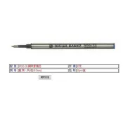 PLATINUM 白金牌  WSG-35鋼珠筆備芯(適用型號:WKN-450/WAG-800)