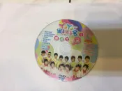 YOYO點點名 9 愛是大明星 DVD專輯 二手 A23