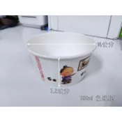 樂樂圍裙屋【780ml 紙碗/碗蓋 10入】紙湯碗 免洗碗 外帶碗 衛生碗 抛棄式碗 活動 露營 登山 旅行 免洗餐具