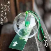 風鈴 多款號 日式手工玻璃陽臺掛飾和風風鈴 同學禮物