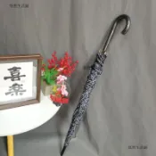 下殺價!福利促銷半自動薔薇花歐美暗黑系清新仙女直骨長柄外貿晴雨傘夏季