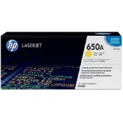 COMDEX印表機專賣店 【領券滿額折200】 HP CE272A 650A 原廠黃色碳粉匣 適用CP5525/M750dn系列